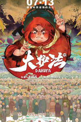 午夜视频福利在线观看